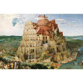 巴比伦塔/1008片