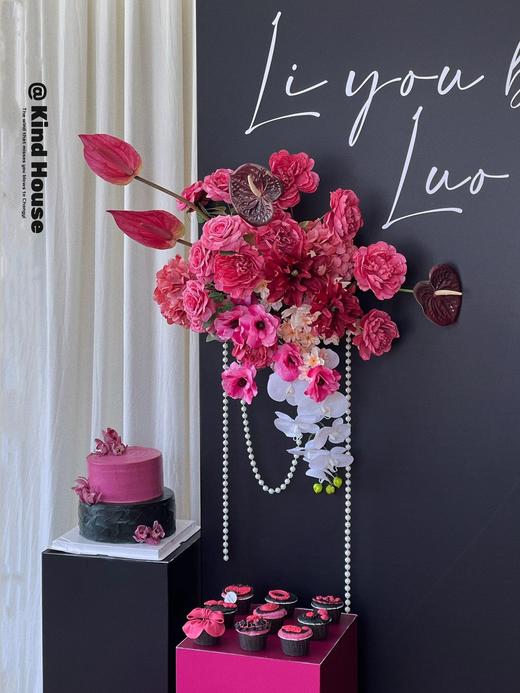 胭脂-订婚布置 商品图2