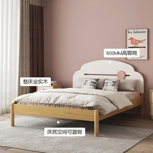 喜梦宝儿童床现代可爱风1.2米1.35米1.5米床 糖果系列 商品图3