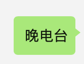 养肝=养命！每天1片它，排走20年肝毒，肝脏年轻10岁！