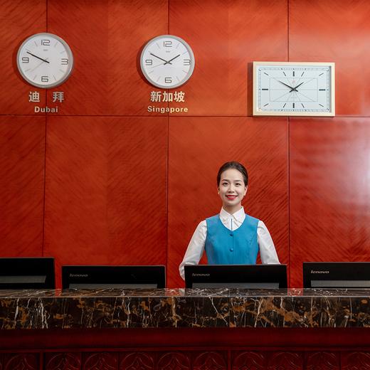 商旅服务出行日专用 商品图1