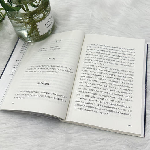 不安之书    费尔南多·佩索阿 （葡） 商品图5