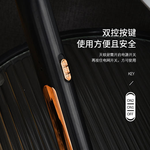 2023新款黑米电击usb光触媒灭蚊灯家用诱蚊灭蚊器捕蚊灯充电 商品图2