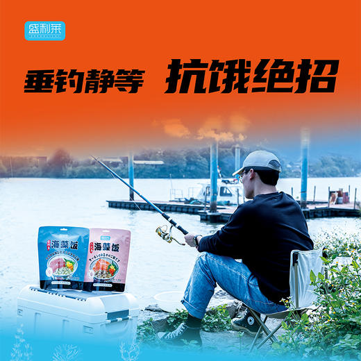 即食海藻饭（金枪鱼香辣味）80g 商品图3