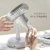 简约台式充电风扇usb充电便携小风扇复古台型简约风扇带电池 商品缩略图2