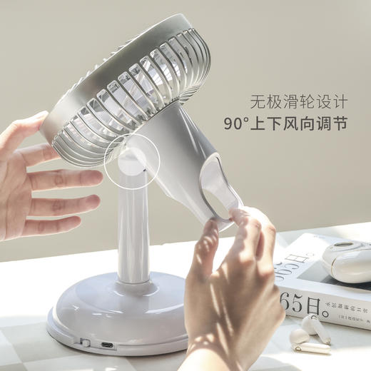 简约台式充电风扇usb充电便携小风扇复古台型简约风扇带电池 商品图2