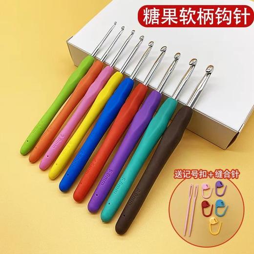 编织工具软柄钩针套装手工diy毛线自编包包毛衣单头双头超细勾针 商品图0