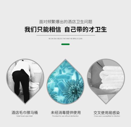 一次性毛巾  旅行出差酒店宾馆用品洗脸巾加厚纯棉3.172 商品图4