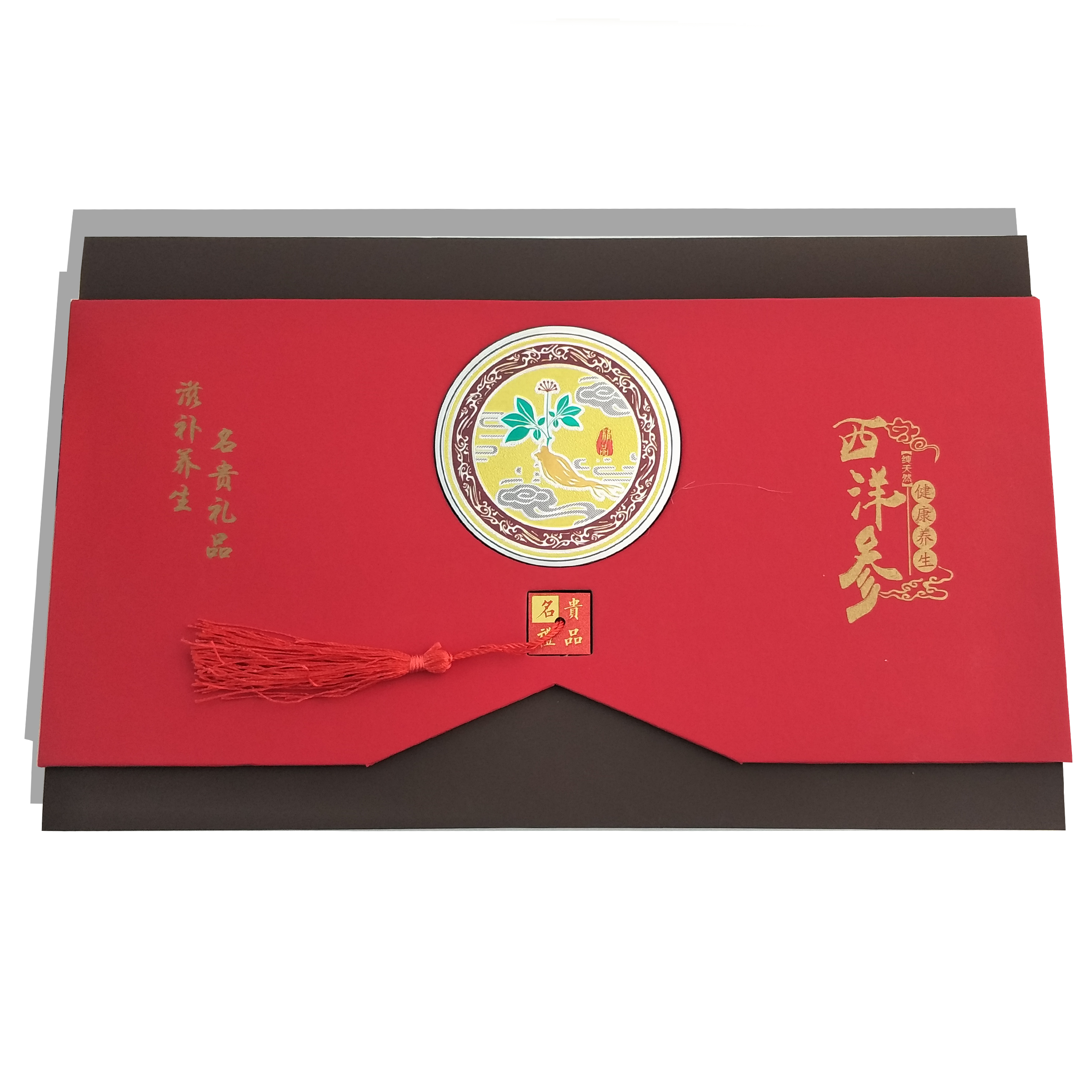 【雲幈牌】西洋参200g*2罐/件