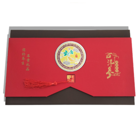 【雲幈牌】西洋参200g*2罐/件