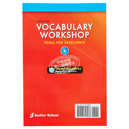 【中商原版】Vocabulary Workshop 2022 Student Edition Grade8 Level C词汇工作坊学生书八年级 英文原版进口教材教辅参考书 商品图1