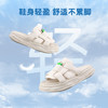 Safiya/索菲娅 2023夏季新品IP炸毛兔溶解底编织露趾休闲一字拖鞋SF32110019 商品缩略图3