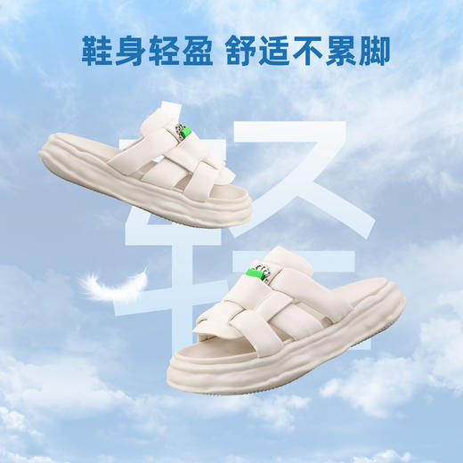 Safiya/索菲娅 2023夏季新品IP炸毛兔溶解底编织露趾休闲一字拖鞋SF32110019 商品图3