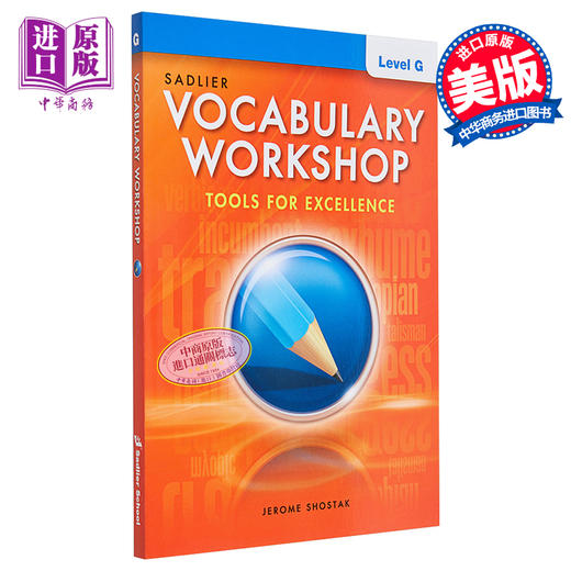 【中商原版】Vocabulary Workshop 2022 Student Edition Grade12 Level G词汇工作坊学生书高中三年级 英文原版进口教辅参考 商品图0