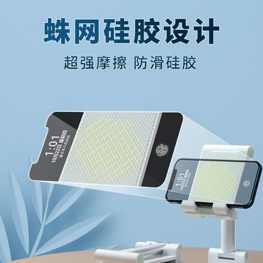 手机支架多功能懒人看电视神器桌面可升降放平板抖音网红通用支架 商品图1