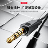 智国者【忠于原声】监听耳机有线不带麦超长3米主播直播专用声卡挂耳式hifi入耳电脑加长线降噪耳返无 /数码 /影音娱乐 /有线耳机 商品缩略图6