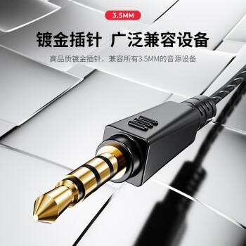 智国者【忠于原声】监听耳机有线不带麦超长3米主播直播专用声卡挂耳式hifi入耳电脑加长线降噪耳返无 /数码 /影音娱乐 /有线耳机 商品图6