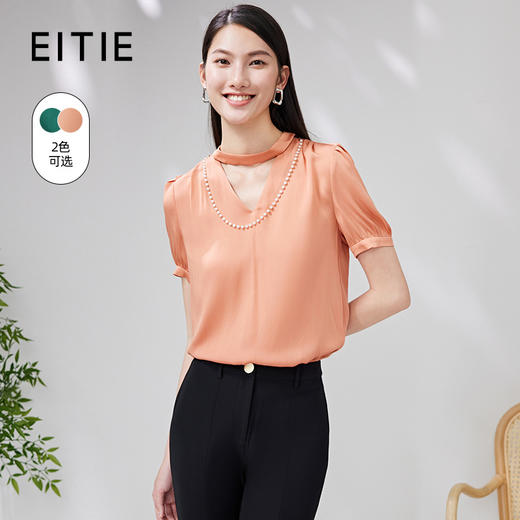 EITIE爱特爱夏季新品通勤百搭简约优雅舒适小上衣7013712 商品图1