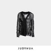 JUDYHUA 皱褶纱质肌理设计款上衣 商品缩略图3