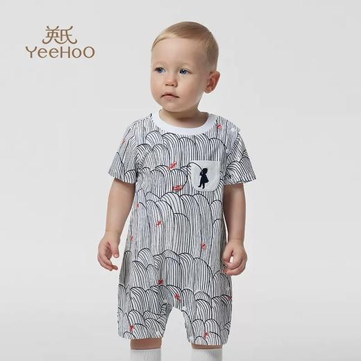 英氏童装男宝宝爬服2023夏季新款婴儿短袖哈衣连体衣YRHBJ2P333A 商品图0
