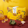 粽情四海粽子礼盒（经典款） 商品缩略图0