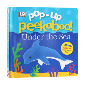 DK躲猫猫立体纸板书 海底 英文原版 Pop Up Peekaboo Under The Sea 英文版儿童英语启蒙绘本 进口原版书籍