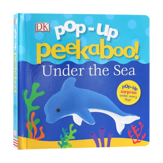 DK躲猫猫立体纸板书 海底 英文原版 Pop Up Peekaboo Under The Sea 英文版儿童英语启蒙绘本 进口原版书籍 商品图0