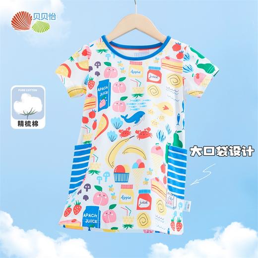贝贝怡夏季女童轻薄短袖连衣裙卡通印花直筒裙时尚圆领裙子洋气女 商品图0