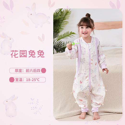 【天生凉感 快速排湿“不沾人”】薄款儿童竹纤维分腿睡袋婴儿爬服竹棉纱布宝宝抑制菌睡衣A类连体衣 商品图13