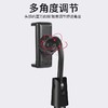手机俯拍支架360°旋转多功能前后俯视静物拍摄网课视频神器直播架 商品缩略图4