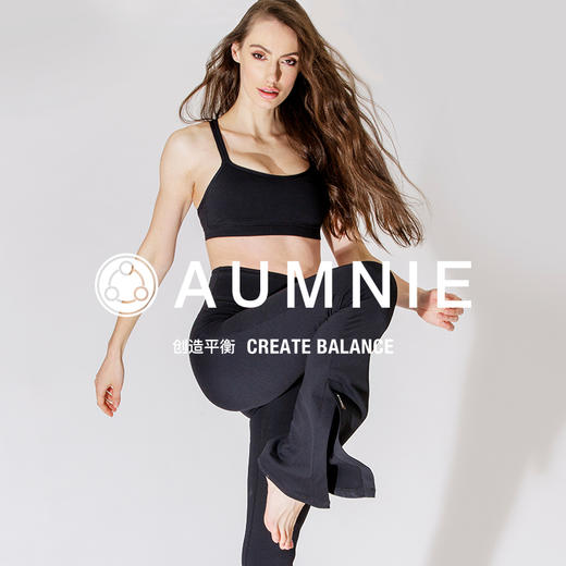 【5天左右发货】AUMNIE丨澳弥尼直觉胸围 INTUITION BRA（售后说明，只支持收货7天内退换货） 商品图1