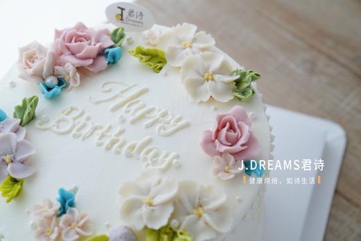 韩式裱花-细雨（提前2天以上预订） 商品图1