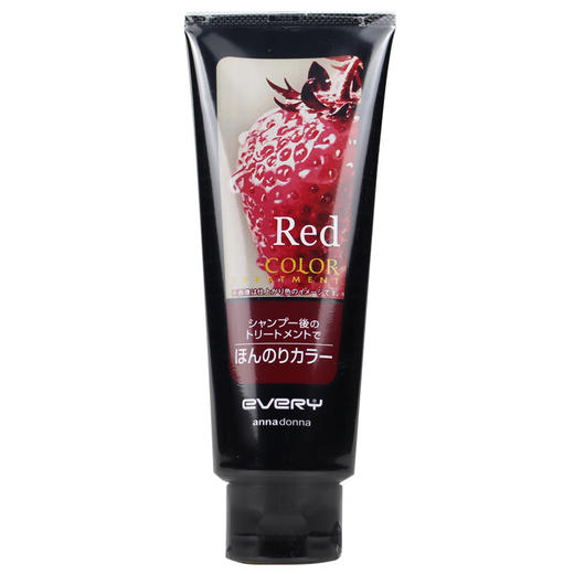 【保税仓】EVERY 染发护发素 染发膏 固色剂160g 酒红色 商品图0