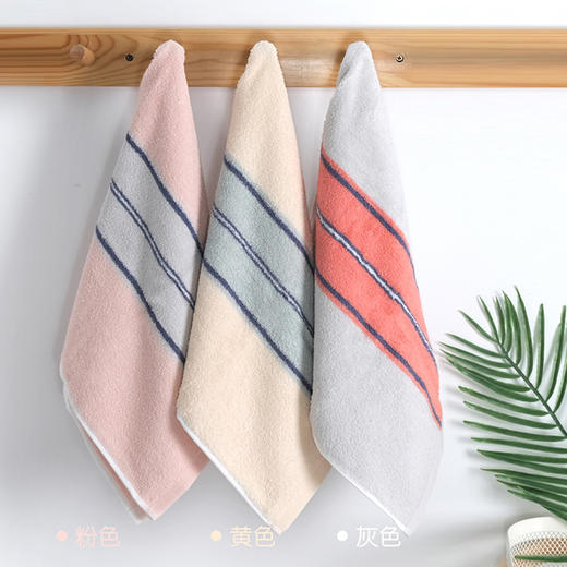 都市丽人单条装毛巾YU2116 商品图0