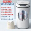 奥克斯甩干桶单脱水机小型号家用专门迷你婴儿衣服单独烘干甩干机 商品缩略图8