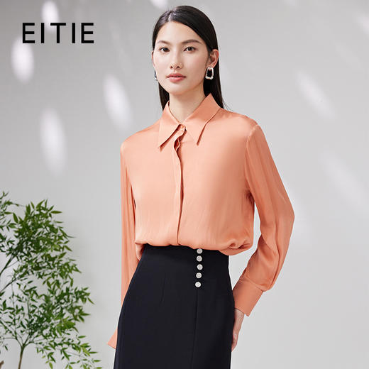 EITIE爱特爱夏季新品时尚百搭显瘦通勤衬衫女7009706 商品图0