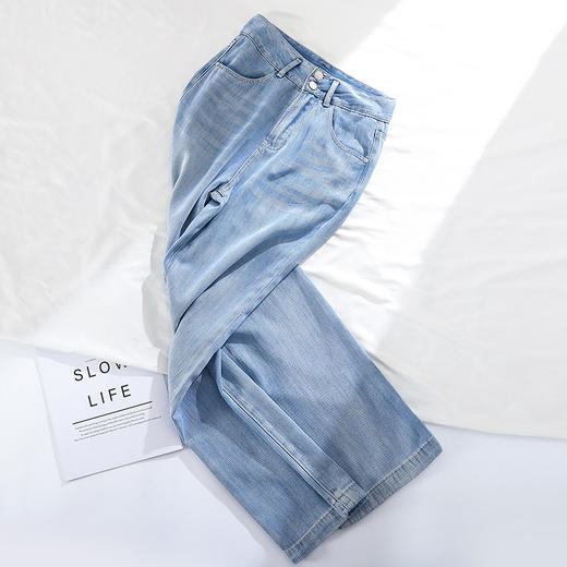 【HEY+JEANS】 窄版天丝港风 牛仔阔腿裤 拖地裤 2205# 商品图7
