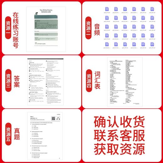 原版进口Compact Key for Schools A2 B1级别新版剑桥KET考试备考冲刺教材教辅剑桥学生套装第二版青少版考纲pet 商品图1