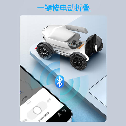 邦邦高端自动折叠代步车 商品图3