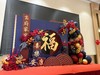 《福如东海》寿宴布置 商品缩略图3