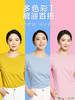 【特价清仓】本物女士彩色T恤 商品缩略图1