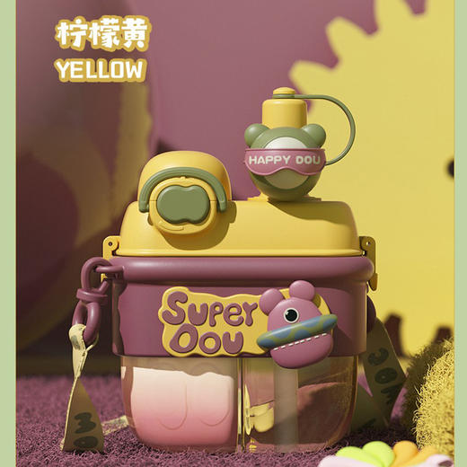 儿童吸管杯大容量分仓双饮杯女学生高颜值塑料杯运动便携水杯 商品图8