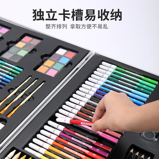 mobee儿童画画工具 水彩笔画笔礼盒145件套装 商品图2