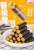 【臻邦 · 海苔肉松蛋卷】🔥各大网红主播都在吃的海苔肉松蛋卷！ ‼️0.2r一根的小零食 |  一箱约100根，🥳平均每根才2毛钱，四舍五入不要钱！ 商品缩略图0