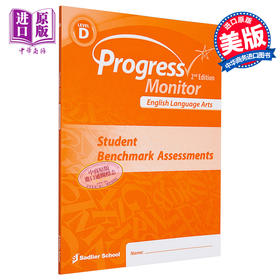 【中商原版】Progress English Language Arts ELA 2022 Progress Monitor Level D提高英语语言艺术ELA 进度监测 等级D
