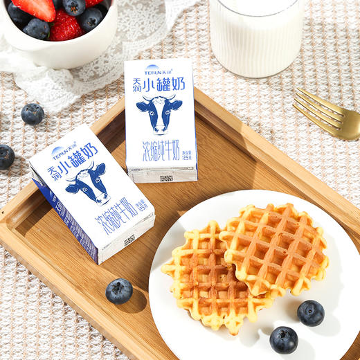 好喝一点·天润小罐奶 新疆高端奶 营养一点不多余 商品图1