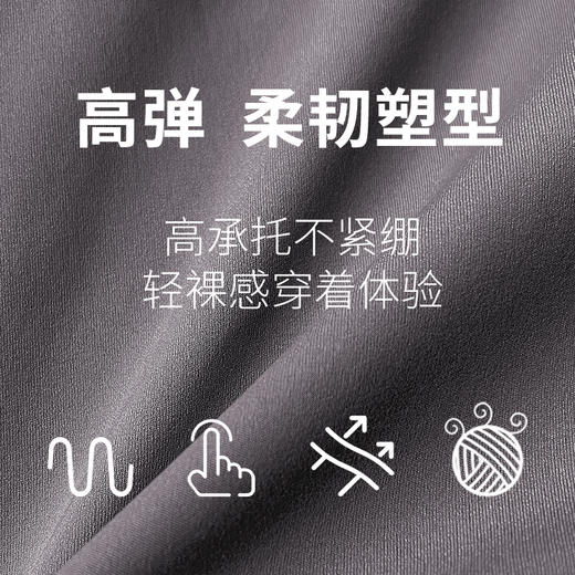爱暇步春夏新品瑜伽运动健身跑步速干裸感七分裤 X1135NSM 商品图7