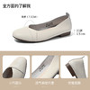 ZHR单鞋女2023春季新款V型浅口显瘦通勤时尚平底鞋软底一脚蹬女鞋 商品缩略图9