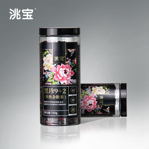 洮宝黑珍9＋2（快熟杂粮米）750g 商品图0