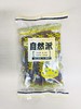 自然派炭烧牛肉脯65g 商品缩略图0